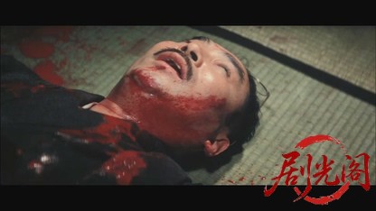 日本女侠伝侠客芸者1969.mkv_20260717_193124.156.jpg
