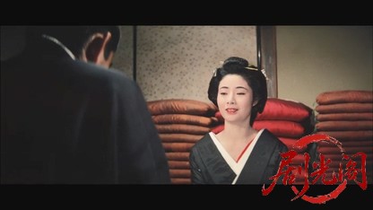 日本女侠伝侠客芸者1969.mkv_20260717_193050.359.jpg
