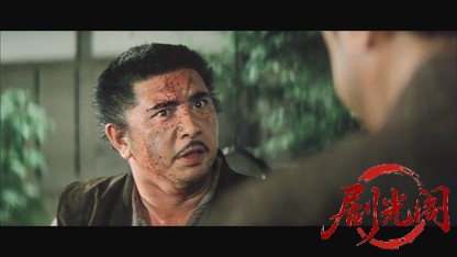 賞金稼ぎ1969.mkv_20260717_193837.795.jpg