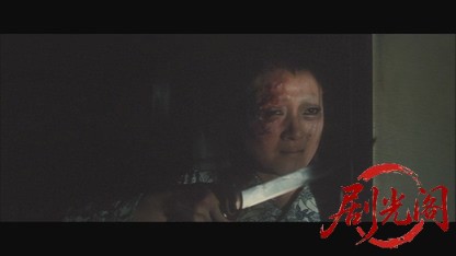 四谷怪談お岩の亡霊1969.mkv_20260717_200708.319.jpg