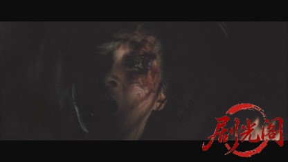 四谷怪談お岩の亡霊1969.mkv_20260717_200701.551.jpg