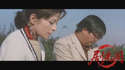 喜劇・一発大必勝1969.mkv_20260717_201148.044.jpg