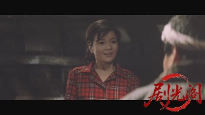 喜劇・一発大必勝1969.mkv_20260717_201137.458.jpg
