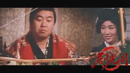 喜劇競馬必勝法大穴勝負1968.mkv_20260717_201458.206.jpg