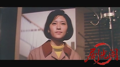 喜劇競馬必勝法大穴勝負1968.mkv_20260717_201426.901.jpg