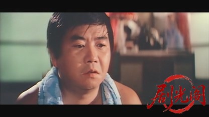 喜劇競馬必勝法一発勝負1968.mkv_20260717_201837.715.jpg
