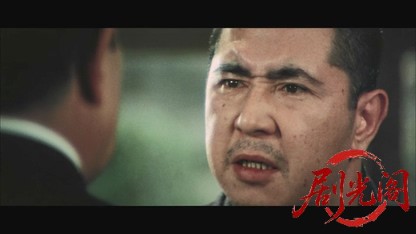 現代やくざ与太者の掟1969.mkv_20260717_202141.644.jpg