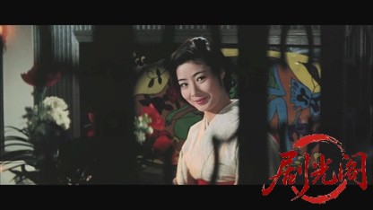 現代やくざ与太者の掟1969.mkv_20260717_202105.408.jpg
