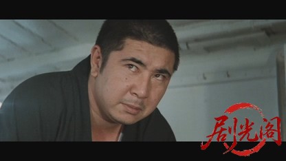 兄弟仁義逆縁の盃1968.mkv_20260717_202646.989.jpg