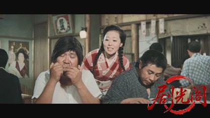 兄弟仁義逆縁の盃1968.mkv_20260717_202654.565.jpg