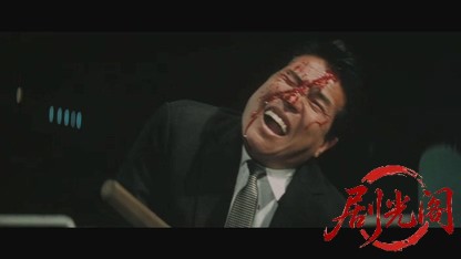 続決着1968.mkv_20260717_203143.179.jpg