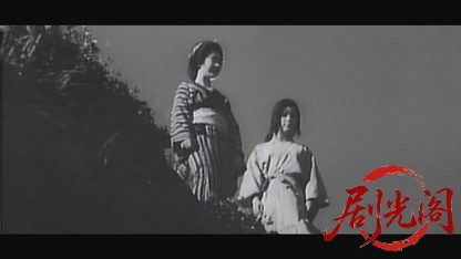 妖艶毒婦伝般若のお百1968.mkv_20260717_203442.664.jpg