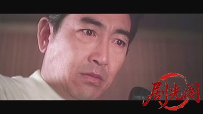 戦後最大の賭場1969.mkv_20260717_203846.433.jpg