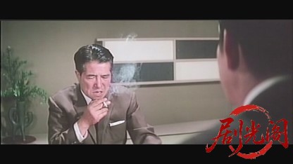 戦後最大の賭場1969.mkv_20260717_203807.985.jpg