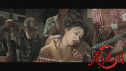 組織暴力兄弟盃1969.mkv_20260717_204154.303.jpg