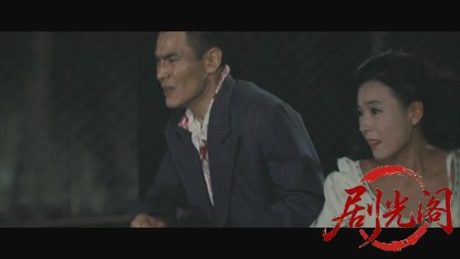 組織暴力兄弟盃1969.mkv_20260717_204150.603.jpg