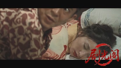 組織暴力兄弟盃1969.mkv_20260717_204141.248.jpg