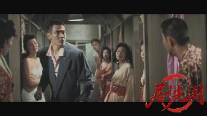 組織暴力兄弟盃1969.mkv_20260717_204131.524.jpg