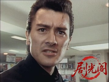 BE-BOP-HIGHSCHOOL2青春野郎白昼夢.mkv_20260717_210149.922.jpg