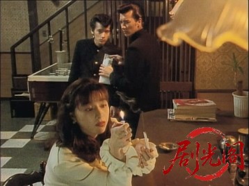 BE-BOP-HIGHSCHOOL2青春野郎白昼夢.mkv_20260717_210242.980.jpg