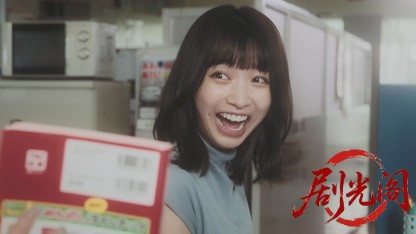 ぬけろ、メビウス！！2023.mkv_20260718_170630.720.jpg
