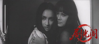 残酷おんな情死1970.mkv_20260718_171713.268.jpg