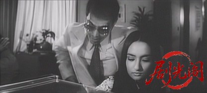 残酷おんな情死1970.mkv_20260718_171645.231.jpg