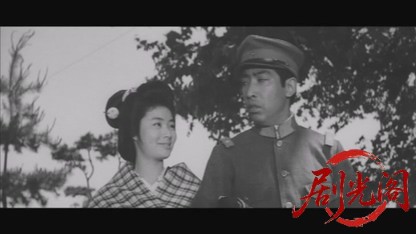 大阪ど根性物語どえらい奴1965.mkv_20260718_171925.842.jpg