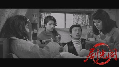 非行少女ヨーコ1966.mkv_20260718_172702.459.jpg