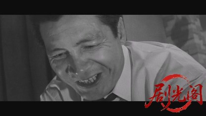 非行少女ヨーコ1966.mkv_20260718_172624.026.jpg