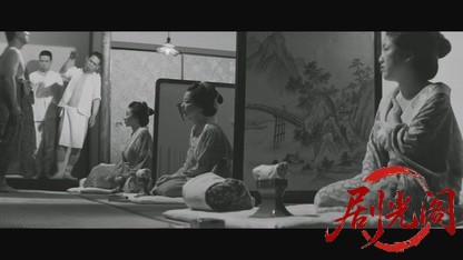 骨までしゃぶる1966.mkv_20260718_173034.010.jpg