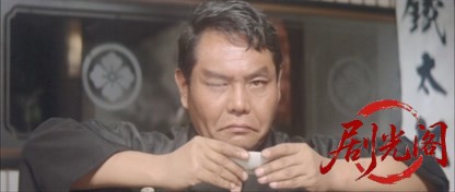 花と竜1962.mkv_20260718_173406.343.jpg