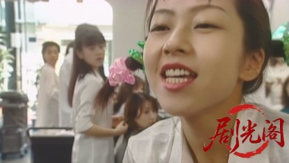 火曜日の美容師たち1997.mkv_20260718_173650.185.jpg