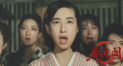 墨東綺譚1992.mkv_20260718_175150.748.jpg