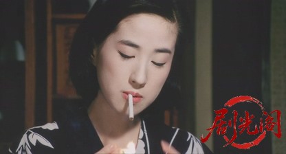墨東綺譚1992.mkv_20260718_175134.747.jpg