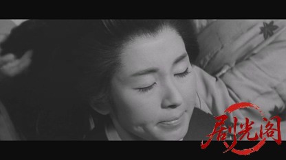 忍法忠臣蔵1965.mkv_20260718_175842.167.jpg
