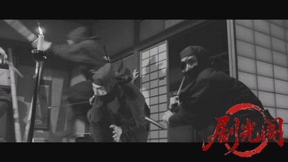 忍法忠臣蔵1965.mkv_20260718_175834.363.jpg