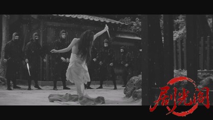 忍法忠臣蔵1965.mkv_20260718_175804.337.jpg