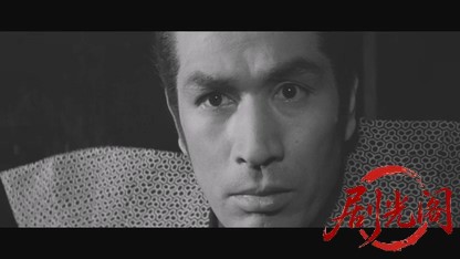 忍法忠臣蔵1965.mkv_20260718_175742.793.jpg