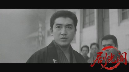 兄弟仁義1966.mkv_20260718_181812.252.jpg