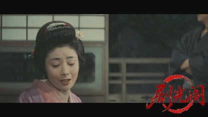 兄弟仁義関東三兄弟1966.mkv_20260718_182225.453.jpg