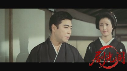 兄弟仁義関東三兄弟1966.mkv_20260718_182205.234.jpg