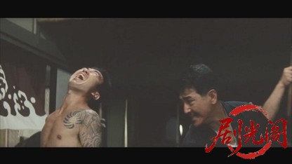 続兄弟仁義1966.mkv_20260718_182741.187.jpg