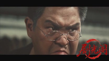 続兄弟仁義1966.mkv_20260718_182621.134.jpg
