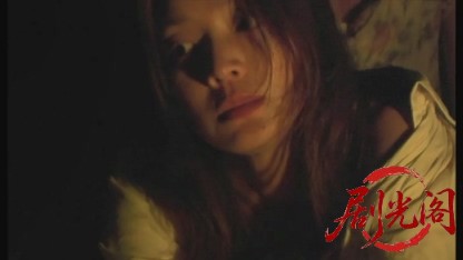 楽園流されて2006.mkv_20260718_183127.671.jpg