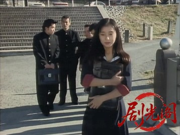 BE-BOP-HIGHSCHOOL4不良人生摩訶不思議.mkv_20260718_192057.429.jpg