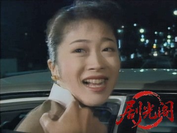 BE-BOP-HIGHSCHOOL4不良人生摩訶不思議.mkv_20260718_192022.834.jpg