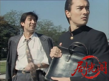 BE-BOP-HIGHSCHOOL4不良人生摩訶不思議.mkv_20260718_191953.128.jpg