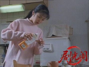 BE-BOP-HIGHSCHOOL4不良人生摩訶不思議.mkv_20260718_191904.255.jpg