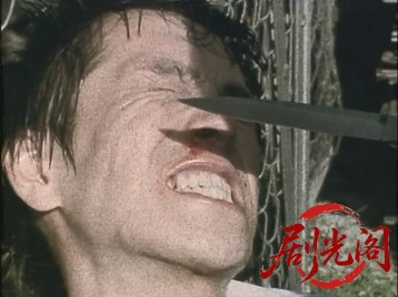 BE-BOP-HIGHSCHOOL6ハッタリ野郎暴走篇.mkv_20260718_192919.939.jpg
